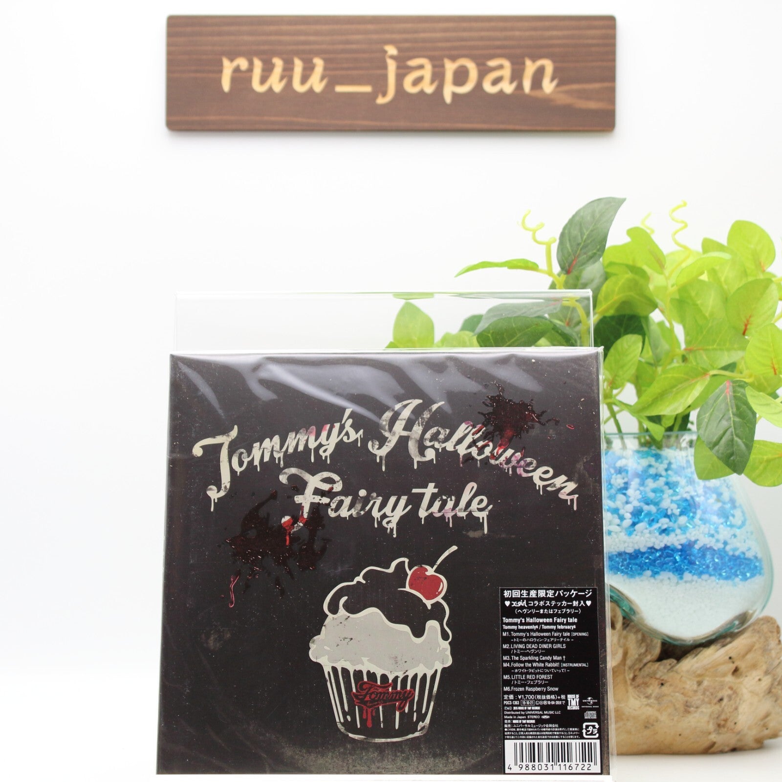 Tommy february6 / Tommy Heavenly6-Tommys Halloween Fairy Tale- CD JAPAN NEW