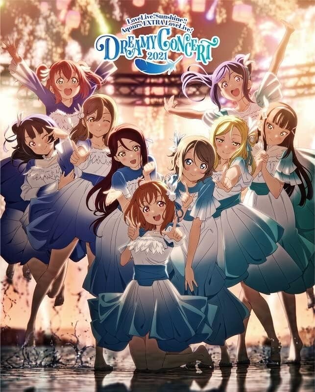 Aqours EXTRA LoveLive! DREAMY CONCERT 2021 Blu-ray Memorial Box From Japan NEW