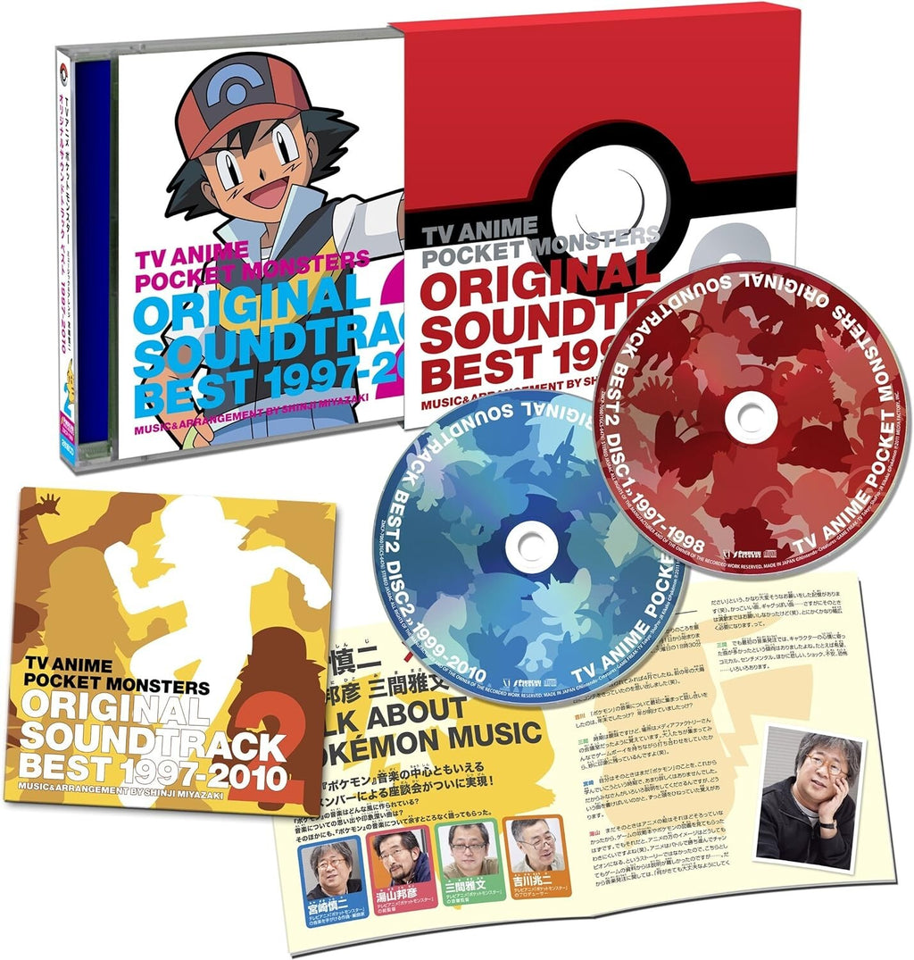 Pocket Monsters Original Sound Track Best 1997-2010 VOL.2 JAPAN CD NEW
