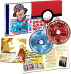 Pocket Monsters Original Sound Track Best 1997-2010 VOL.2 JAPAN CD NEW