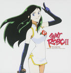 New CD Giant Robo THE ANIMATION: The Day the Earth Stood Still - OST II (1 CD)