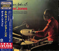 New ELVIN JONES Dear John C. JAPAN CD VE100