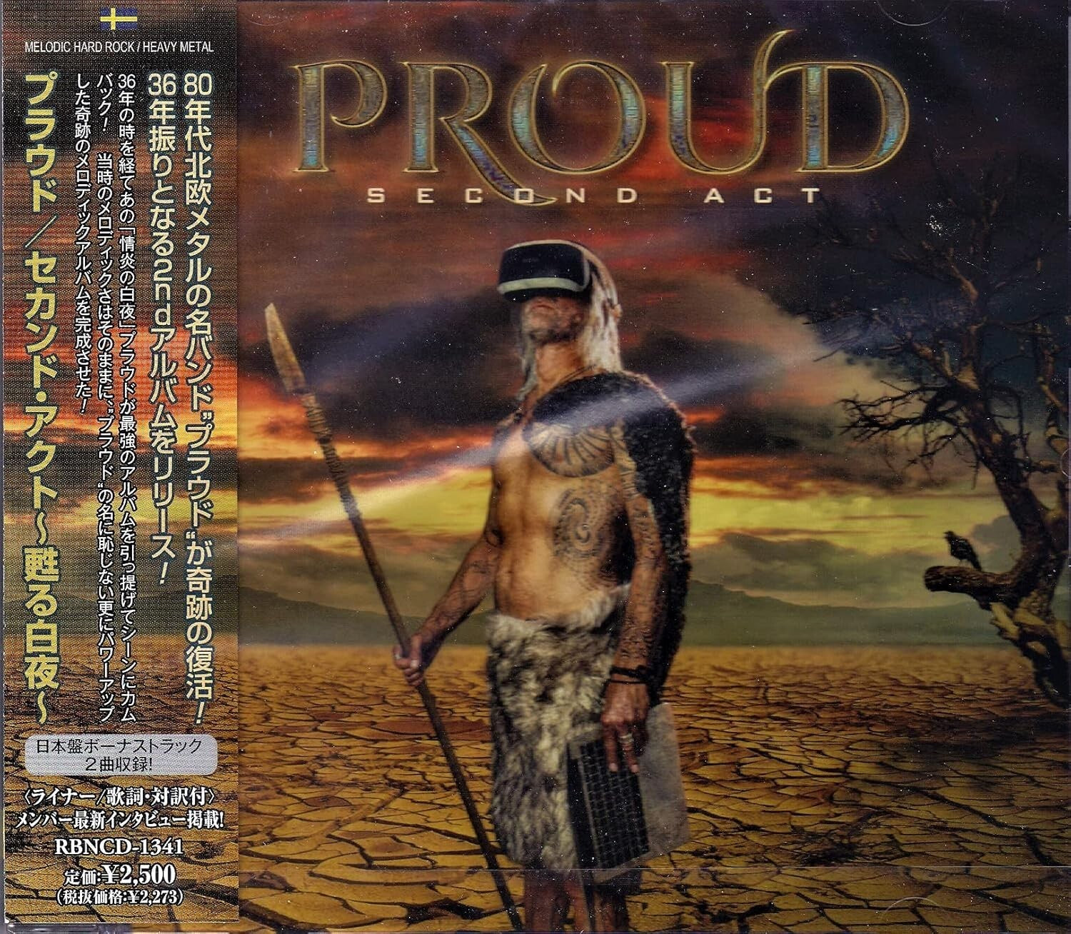 New PROUD Second Act + 2 JAPAN CD Sweden Melodious Hard Rock/Heavy Metal !