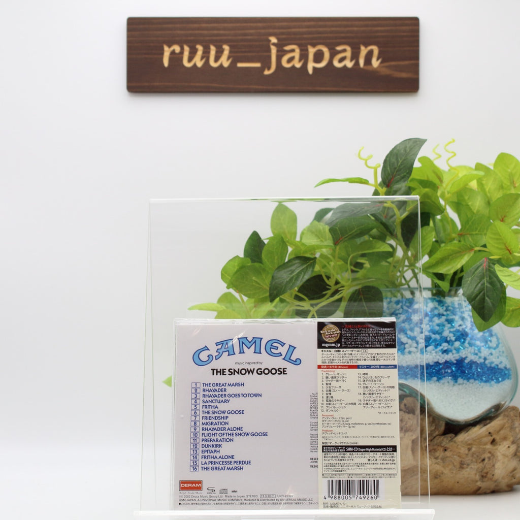 New Camel - Snow Goose +4 [SHM-CD]