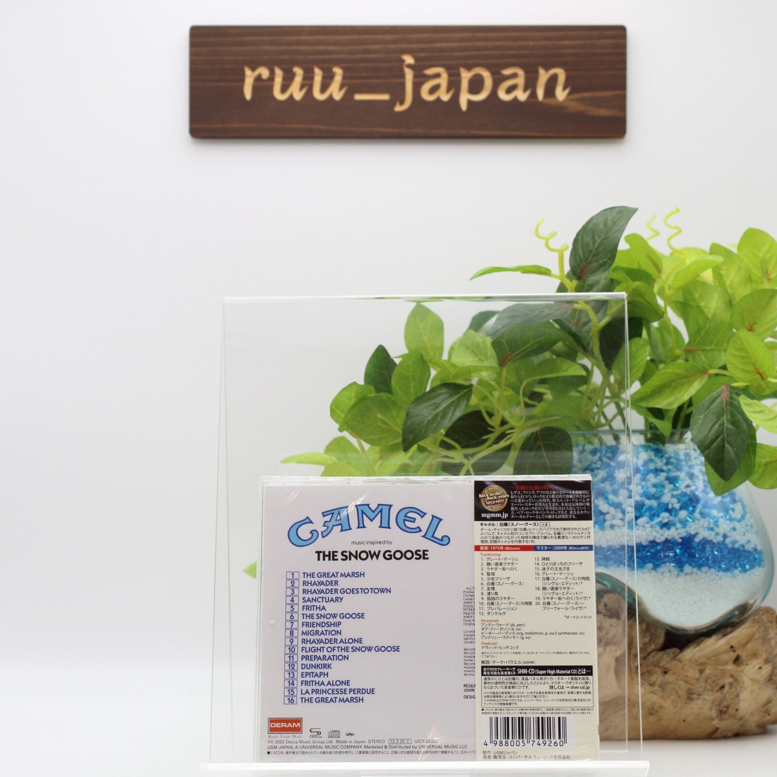 New Camel - Snow Goose +4 [SHM-CD]