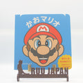 Book Super Mario Picture Book: My Mario Face Japanese Language