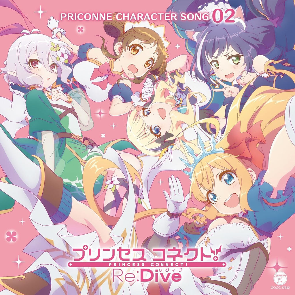 New (JAPAN) Vocal CD PRINCESS CONNECT Re: Dive PRICONNE CHARACTER SONG 02