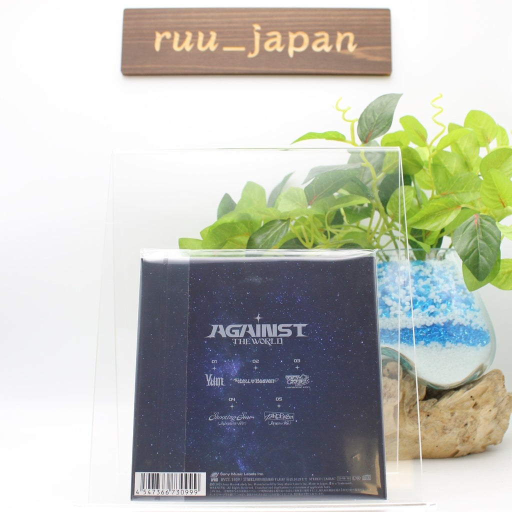 CD New AGAINST THE WORLD (Member Solo Version - HUENING BAHIYYIH ver.)
