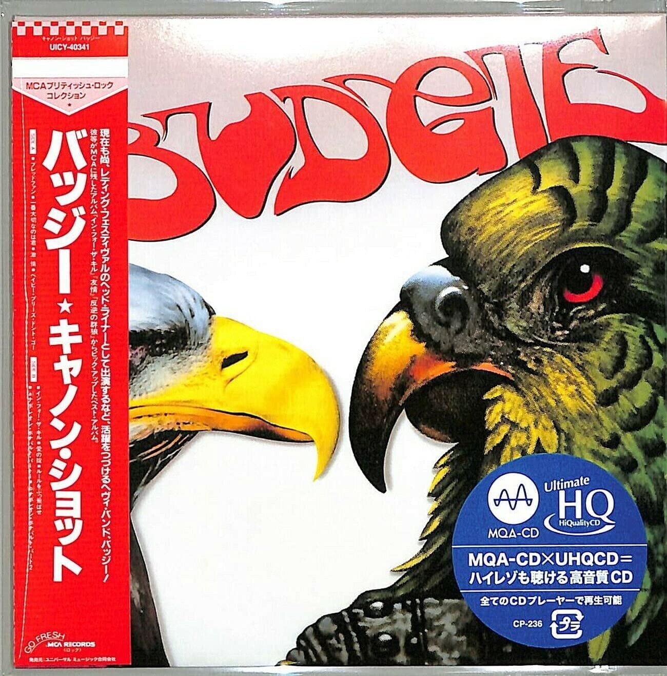 CD BUDGIE Budgie (Best) from Japan New