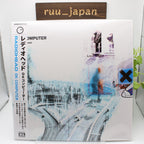 New Radiohead OK Computer Black Vinyl Record w/Japanese OBI XL781LPJP
