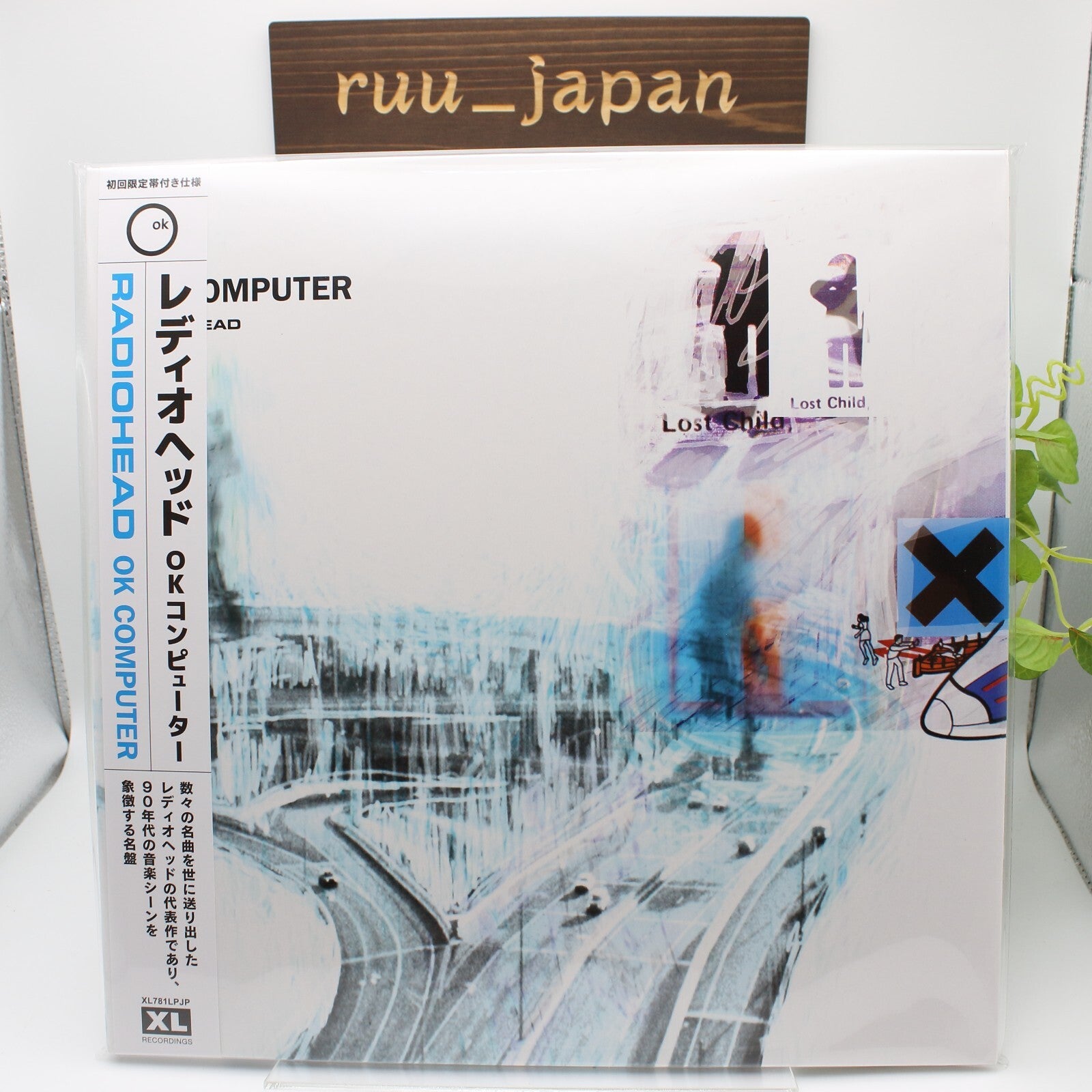 New Radiohead OK Computer Black Vinyl Record w/Japanese OBI XL781LPJP