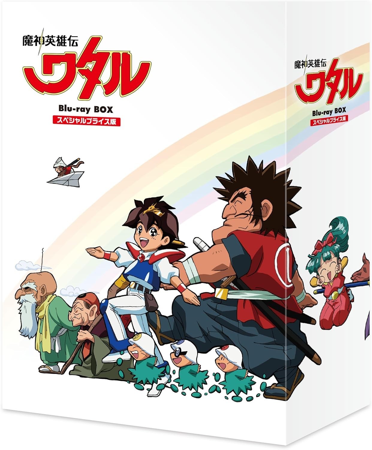 Blu-ray Mashin Hero Wataru Special Price Edition Blu-ray Box