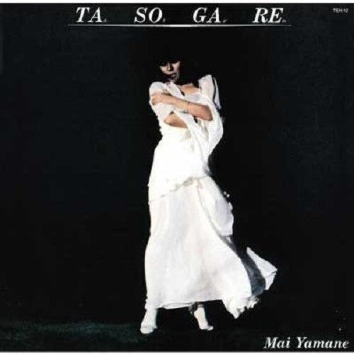 Mai Yamane-TASOGARE-JAPAN CD +Tracking number From Japan NEW