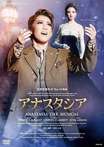 New ANASTASIA The Musical DVD Takarazuka Revue Grand Theater Performance Japan