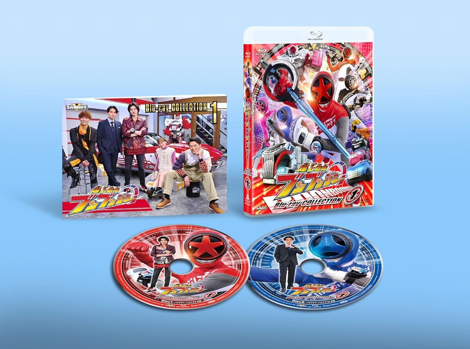 Super Sentai Series Bakujo Sentai Bunbunger Collection 1 Japan Blu-ray New