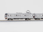 Tomytec Railway Collection Tetsuro Shizuoka Railway 1000 Series Thank You NEW