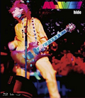 hide ALIVE First Limited Edition 2 Blu-ray Japan UPXH-1036 New