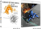New Japan Anime Ghost In The Shell Blu-ray S.A.C. TRILOGY-BOX STANDARD EDITION