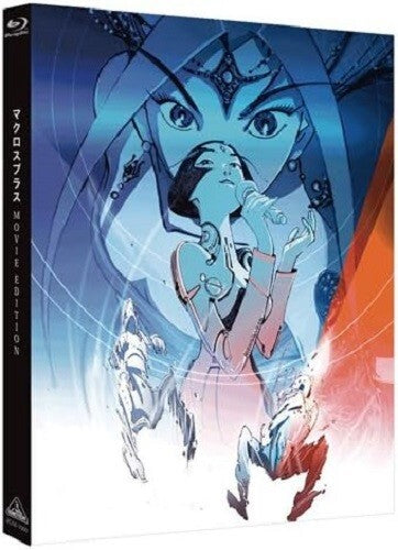 Macross Plus MOVIE EDITION Blu-ray Sleeve Case Japan BCXA-1060 NEW