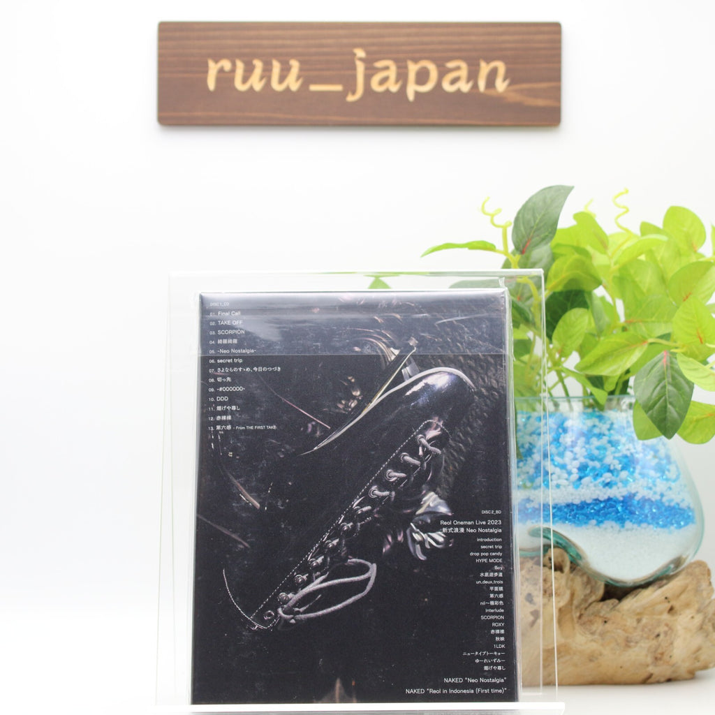 New Reol BLACK BOX Limited Edition A CD w/ Blu-ray PhotoBook SECL-2920