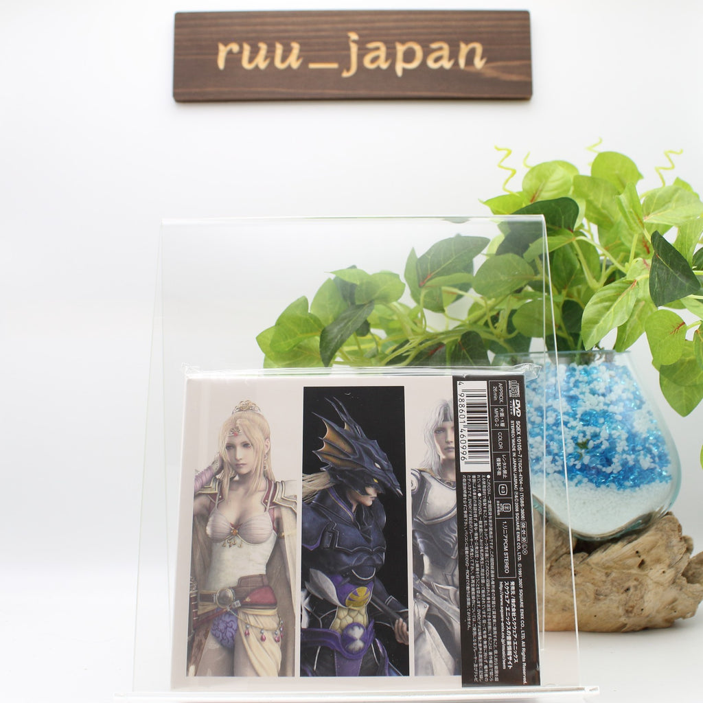 New Final Fantasy IV Original Soundtrack DS Version GAME MUSIC CD DVD Uematsu