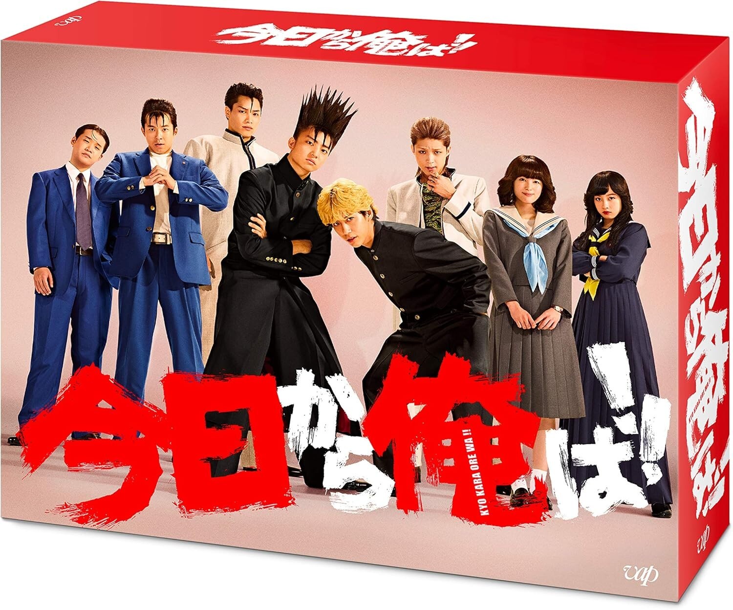 New Kyou Kara Ore Wa DVD Box Japan VPBX-14808