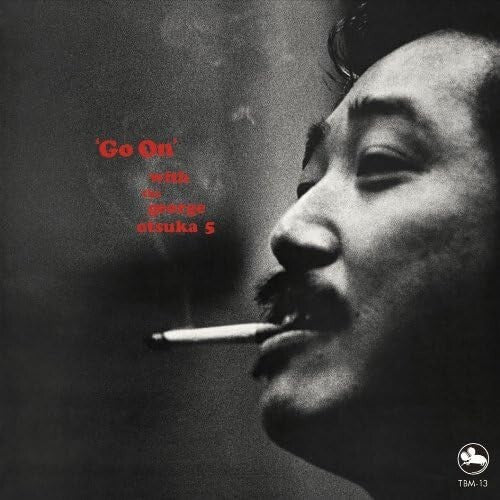 GEORGE OTSUKA-GO ON-JAPAN CD New