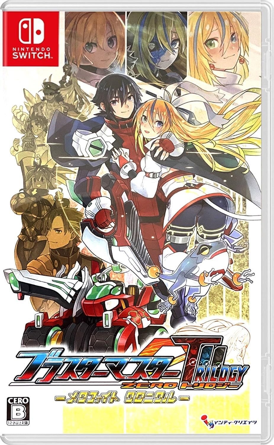 New Blaster Master Zero Trilogy Metafight Chronicle Nintendo Switch Game