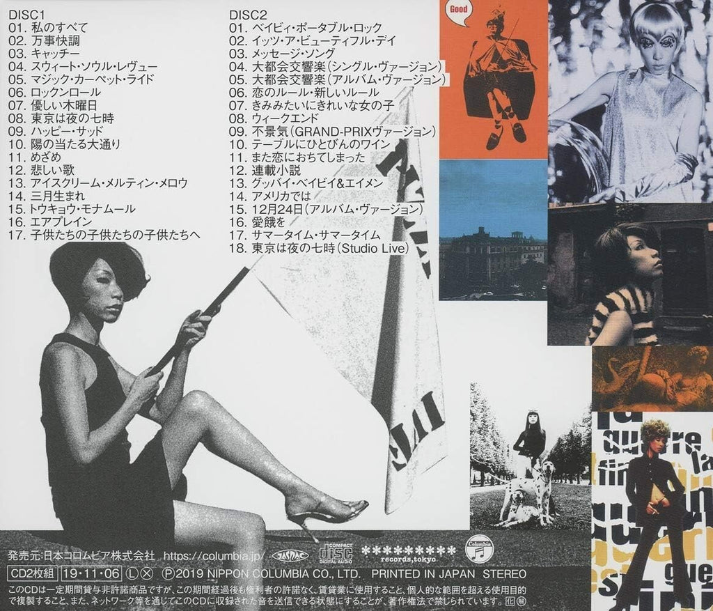 Pizzicato Five-THE BAND OF 20TH CENTURY : NIPPON COLUMBIA YEARS 1991-2001 CD