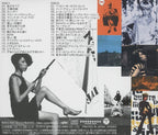 Pizzicato Five-THE BAND OF 20TH CENTURY : NIPPON COLUMBIA YEARS 1991-2001 CD