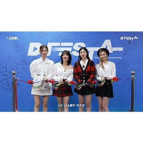 TWICE DFESTA THE MOVIE TWICE version / BOOK+Blu-ray Disc Japan limited NEW