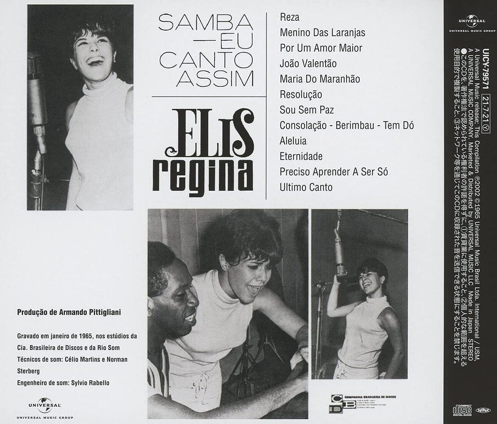 ELIS REGINA Samba, Eu Canto Assim JAPAN CD New
