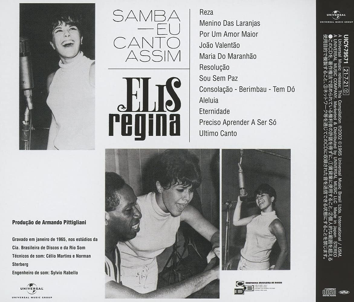 ELIS REGINA Samba, Eu Canto Assim JAPAN CD New