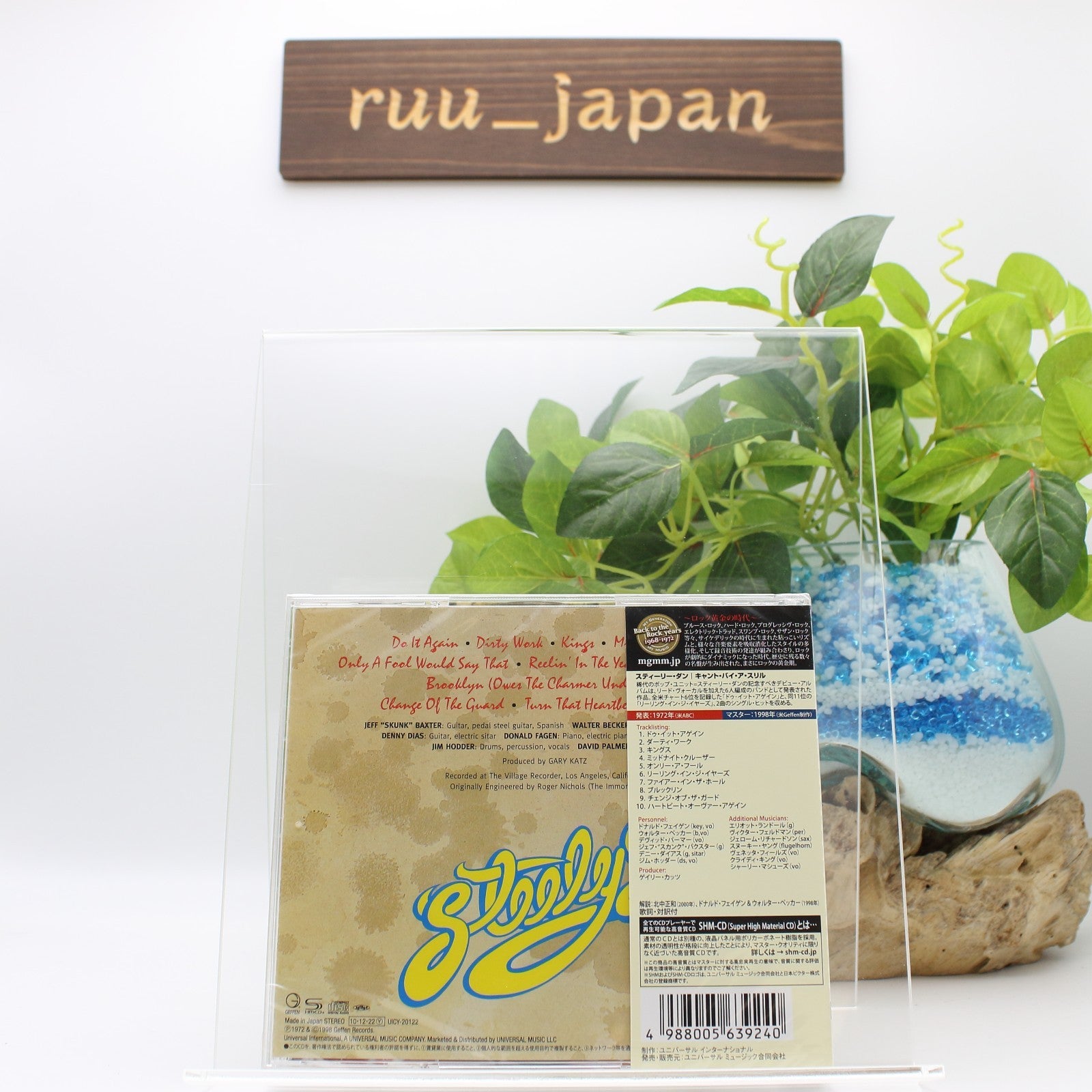 Steely Dan - Cant Buy a Thrill CD SHM CD From Japan NEW