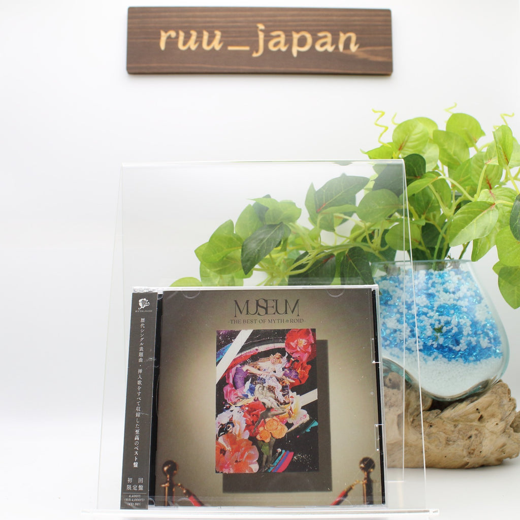 MYTH & ROID Best Album MUSEUM-THE BEST OF MYTH & ROID- JAPAN CD Blu-ray New