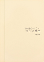 Hobonichi Techo 2026 Cousin [A5 / 1 page per day / January / Monday start] NEW