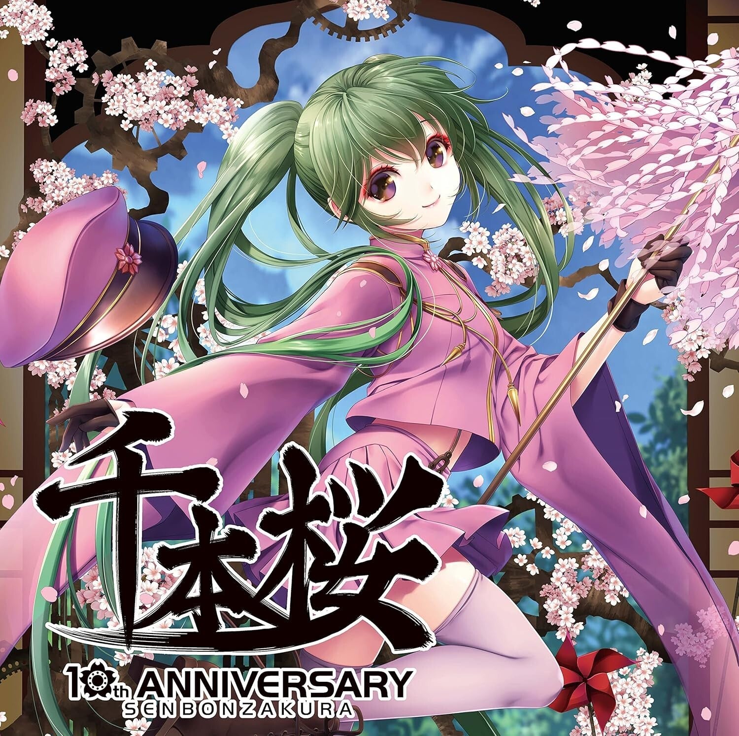 10th Anniversary Album ALL THAT Senbonzakura!!! Japan Music CD New