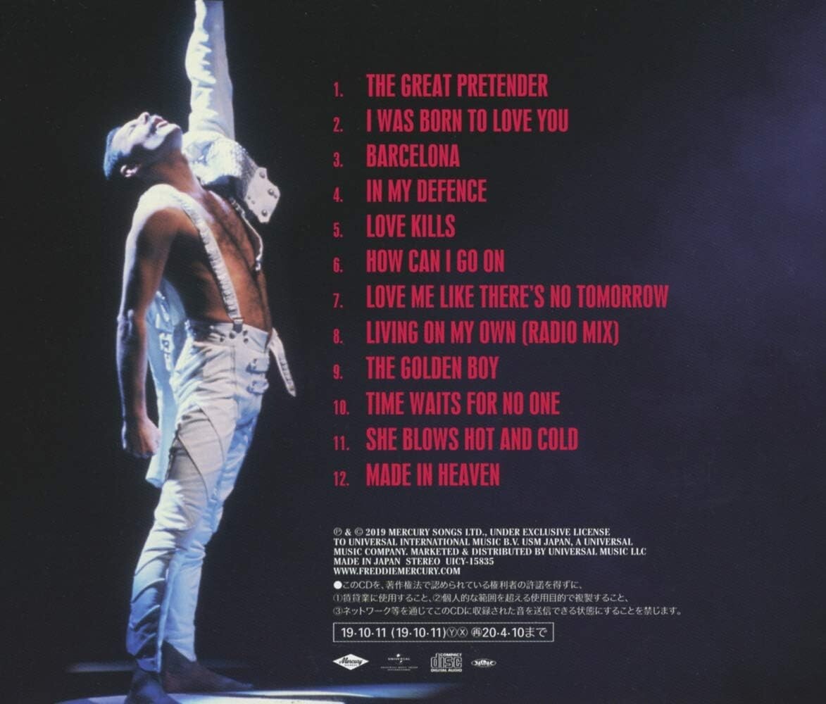 New FREDDIE MERCURY-NEVER BORING-JAPAN SHM-CD