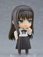 Good Smile Company Tsukihime -A Piece of Blue Glass Moon- A NEW