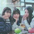 New [CD+Blu-ray] Sotsugyou made Type A Nomal Ed. Boku ga Mitakatta Aozora