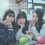 New [CD+Blu-ray] Sotsugyou made Type A Nomal Ed. Boku ga Mitakatta Aozora