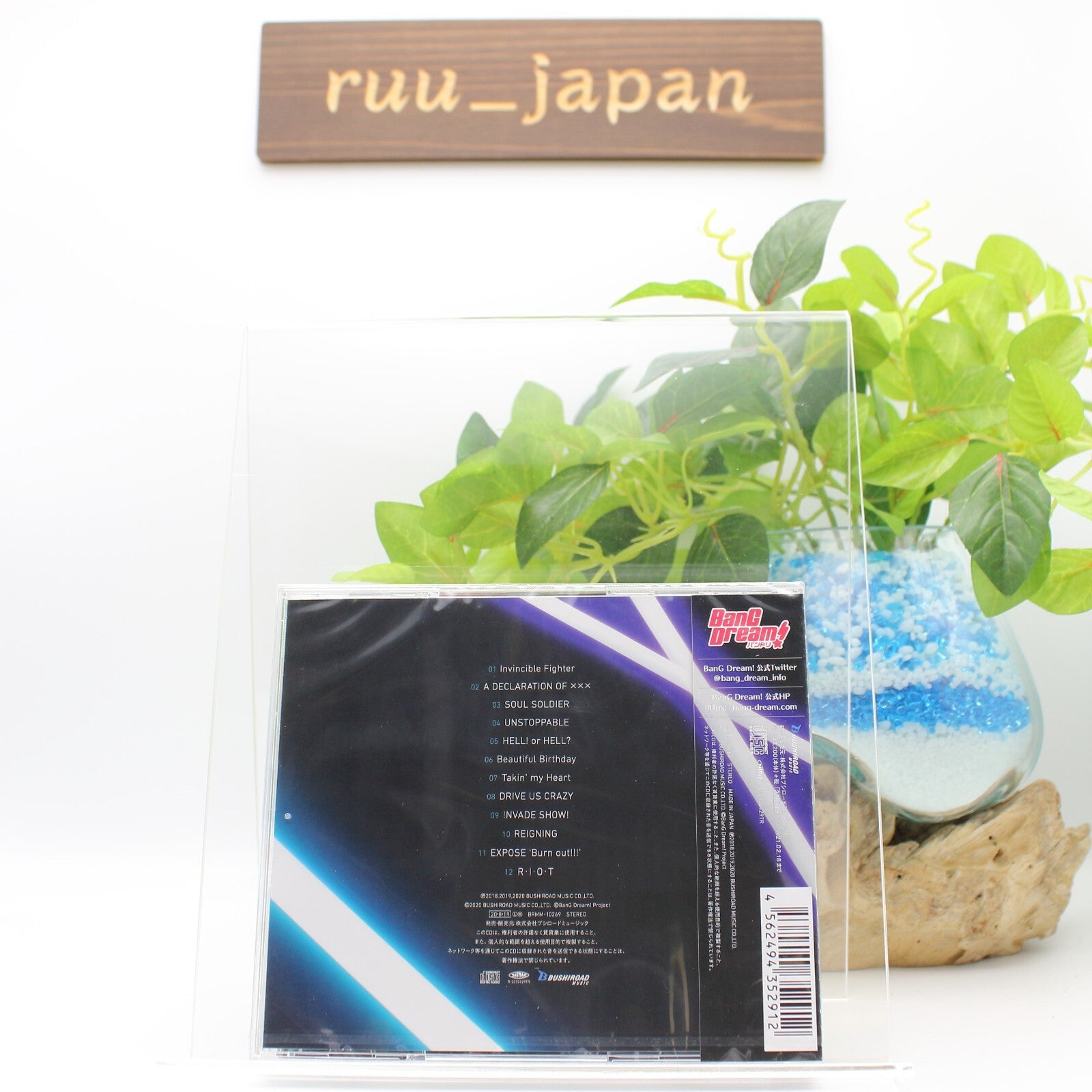 RAISE A SUILEN ERA CD Standard Edition New