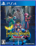 New PS4 Infinity Strash Dragon Quest The Adventure of Dai