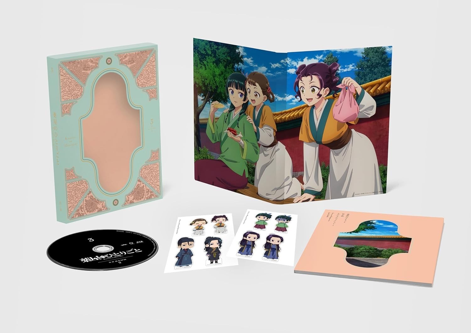 Blu-ray The Apothecary Diaries Season 2 Volume 3 First Press Limited Edition