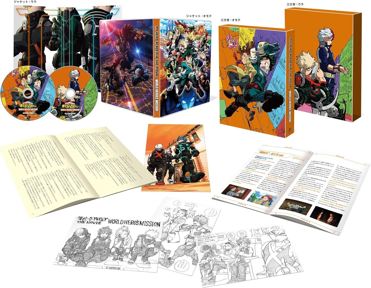 My Hero Academia World Heroes Mission Plus Ultra Edition 2 Blu-ray Book Japan