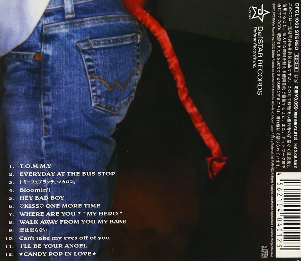 New Tommy february6 / Tommy february6 2002 CD Japan