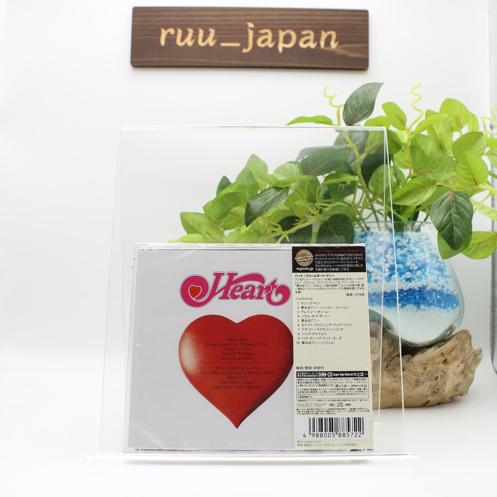 Heart Dreamboat Annie Japan Music SHM-CD NEW