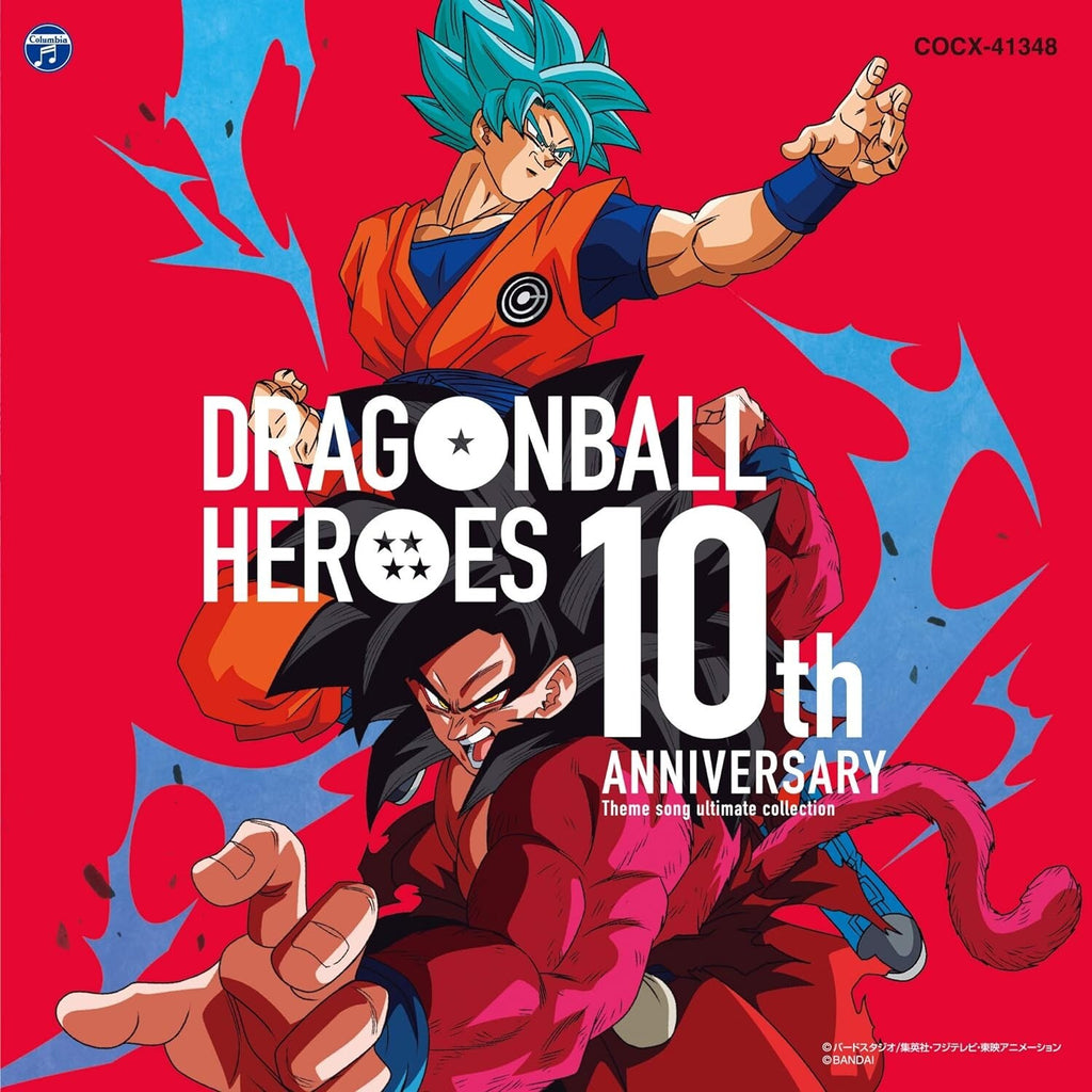 DRAGON BALL HEROES 10TH ANNIVERSARY Theme song ultimate collection CD Japan new