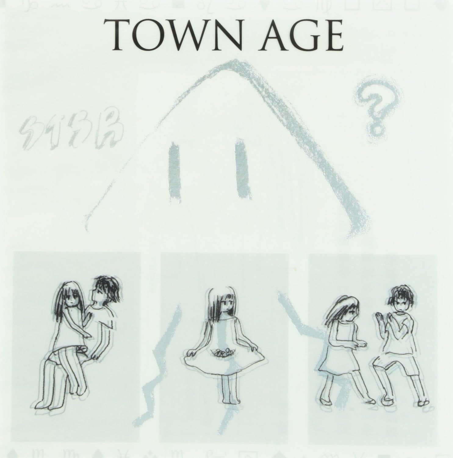Soutaiseiriron - TOWN AGE CD NEW