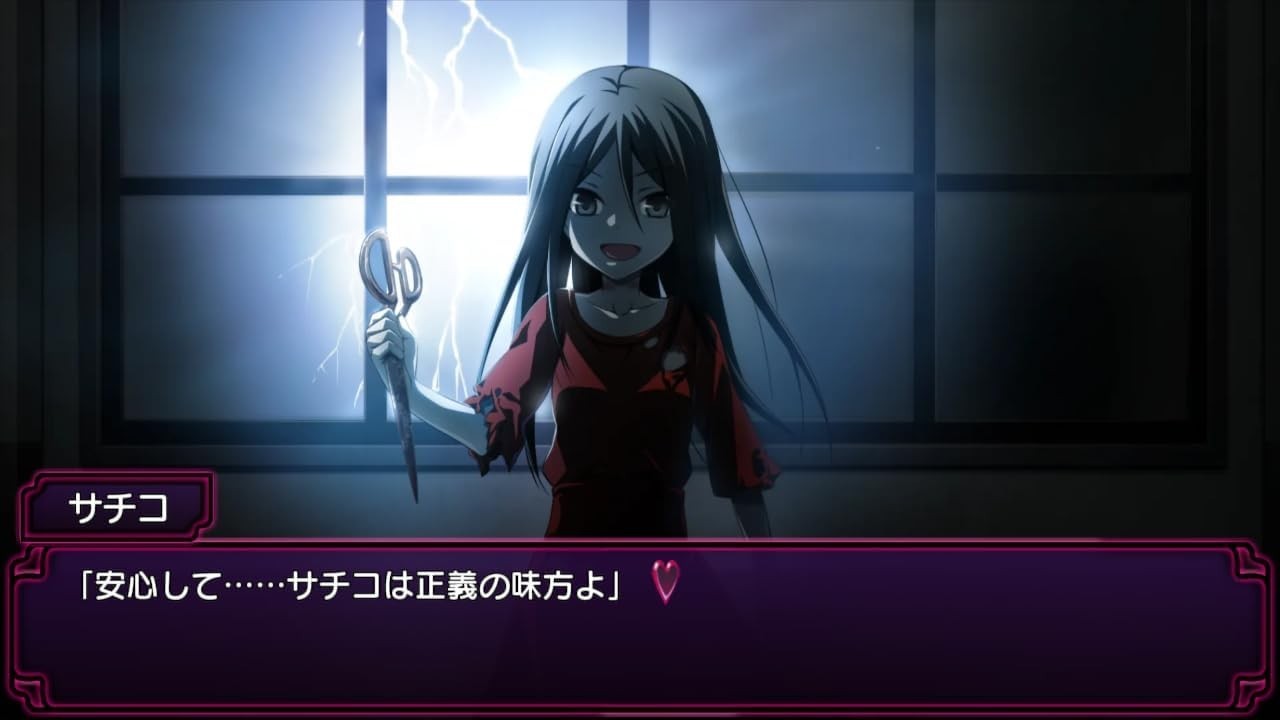 New Corpse Party TETRALOGY PACK Limited Edition Switch + BD & Soundtrack DVD-ROM